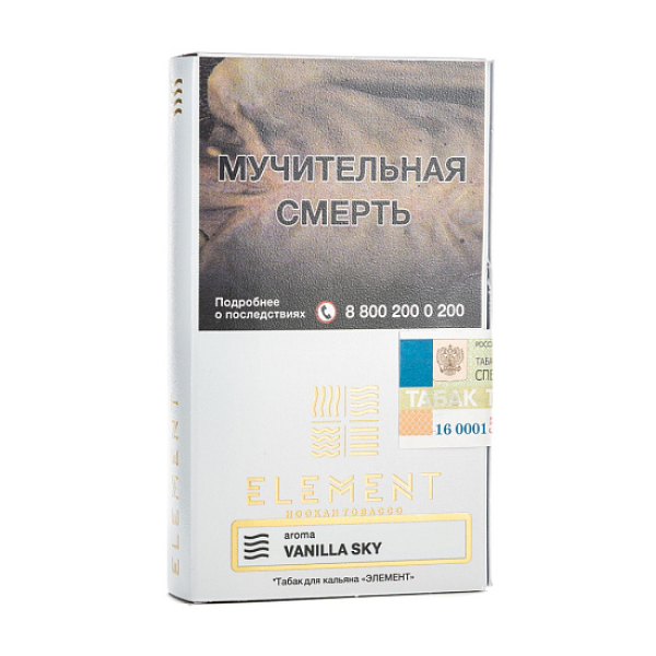 Табак ELEMENT ВОЗДУХ VANILLA SKY 25 гр в Хабаровске