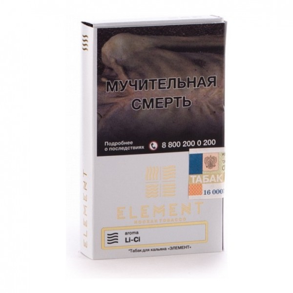 Табак Element Air Li Ci 40 грамм в Хабаровске