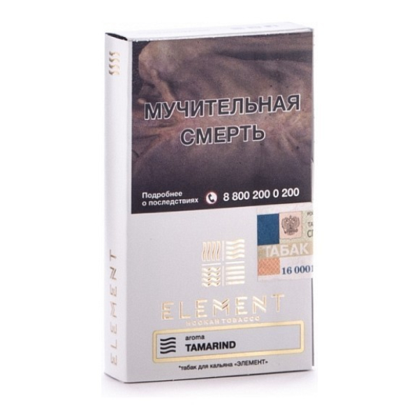 Табак Element Air Tamarind 40 грамм в Хабаровске