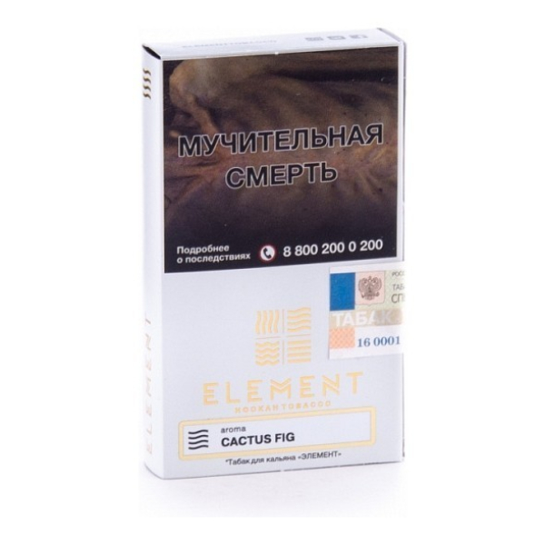 Табак Element Воздух Cactus Fig 40 грамм в Хабаровске