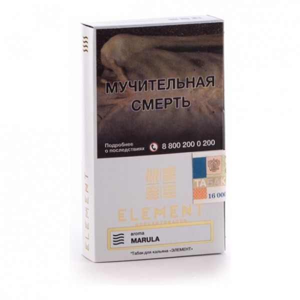 Табак Element Воздух Marula 40 грамм в Хабаровске