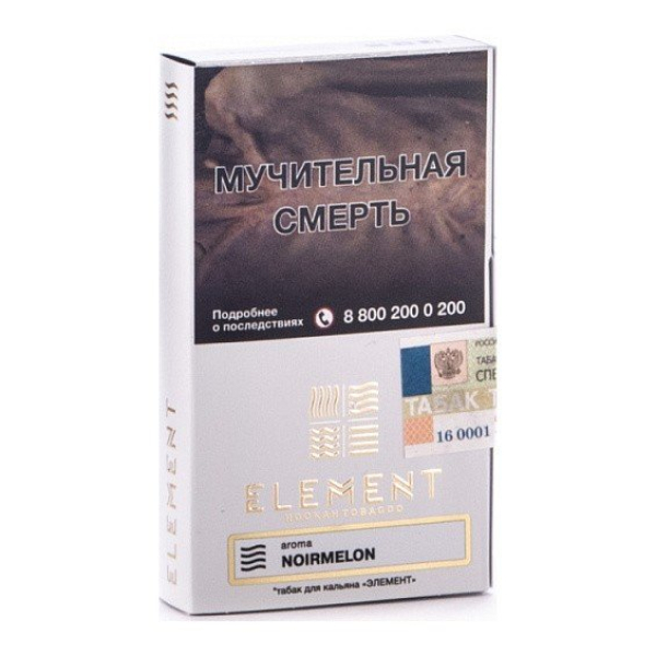 Табак Element Воздух Noir Melon 40 грамм в Хабаровске