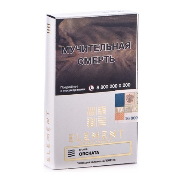 Табак Element Воздух Orchata 40 грамм в Хабаровске