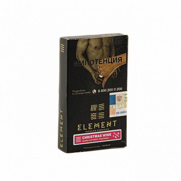 Табак ELEMENT ВОДА CHRISTMAS WINE 25 гр в Хабаровске