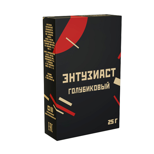 Табак ЭНТУЗИАСТ ГОЛУБИКОВЫЙ 25 гр в Хабаровске