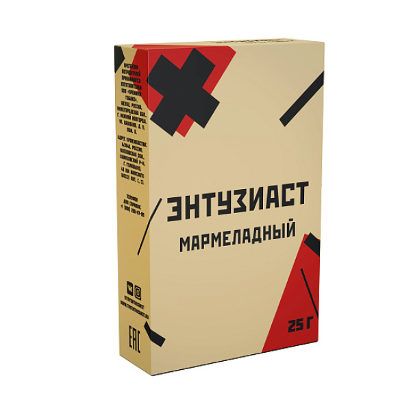 Табак ЭНТУЗИАСТ МАРМЕЛАДНЫЙ 25 гр в Хабаровске
