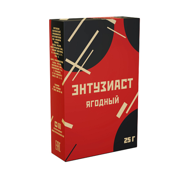 Табак ЭНТУЗИАСТ ЯГОДНЫЙ 25 гр в Хабаровске