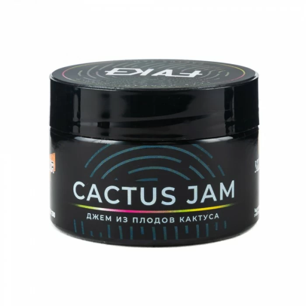 Табак FAKE Cactus Jam (Джем из плодов кактуса) 40 гр в Хабаровске