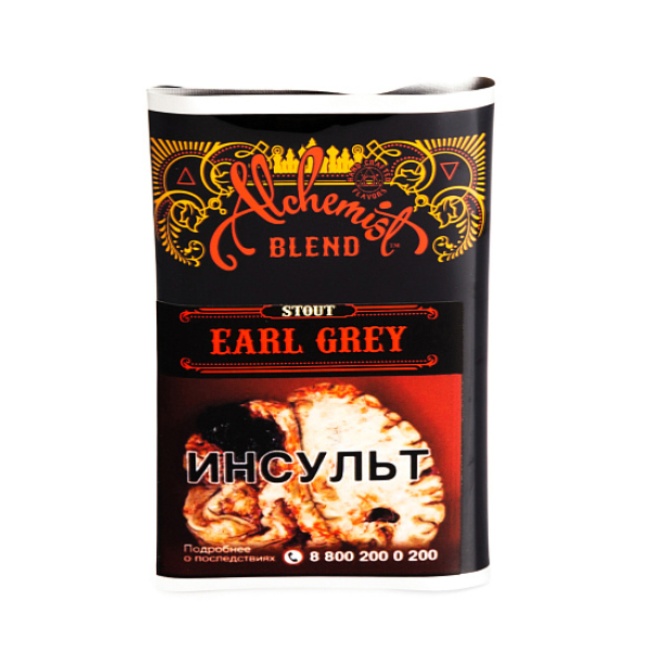 Табак Alchemist EARL GREY 100 грамм в Хабаровске