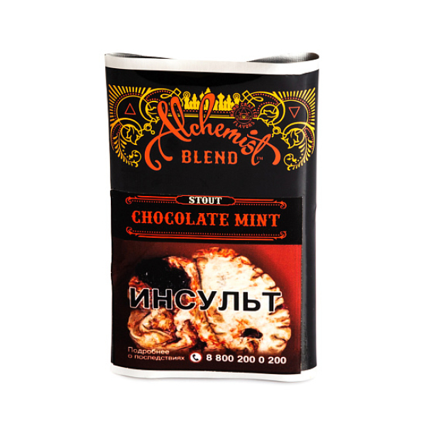 Табак Alchemist CHOCOLATE MINT 100 грамм в Хабаровске