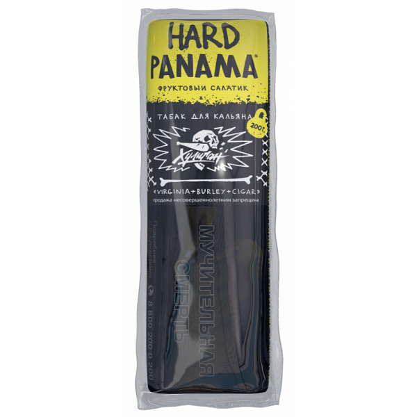 Табак ХУЛИГАН Hard PANAMA 200 гр в Хабаровске