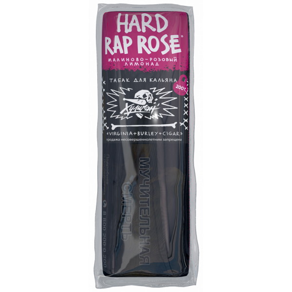 Табак ХУЛИГАН Hard RAP ROSE 200 гр в Хабаровске