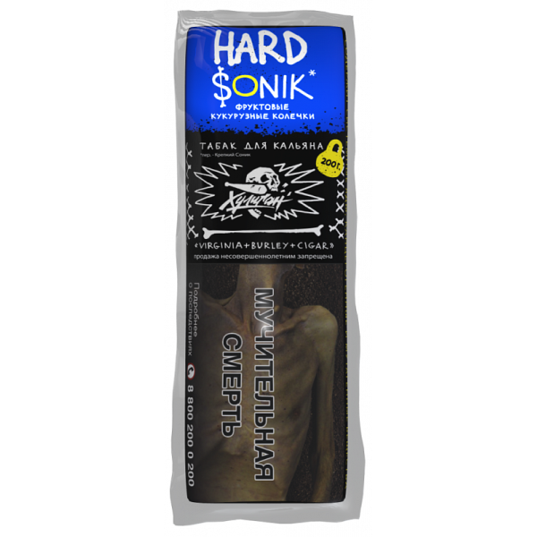 Табак ХУЛИГАН Hard SONIK 200 гр в Хабаровске