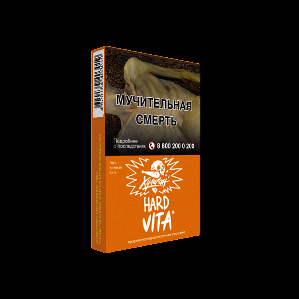 Табак ХУЛИГАН Hard VITA 25 гр в Хабаровске