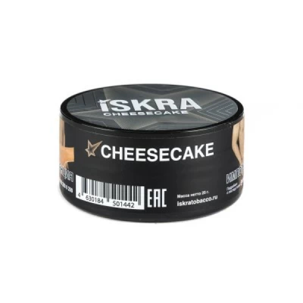 Табак Iskra Cheesecake (Чизкейк) 25 гр в Хабаровске