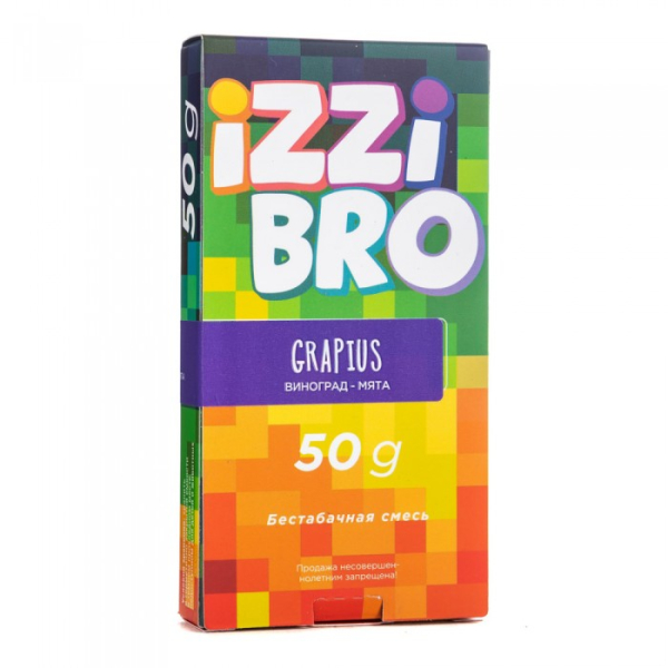 Смесь IZZIBRO GRAPIUS (Виноград Мята) 50 гр в Хабаровске