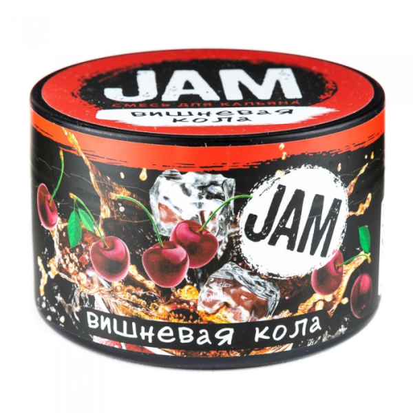 Смесь JAM Вишневая Кола 250 гр в Хабаровске