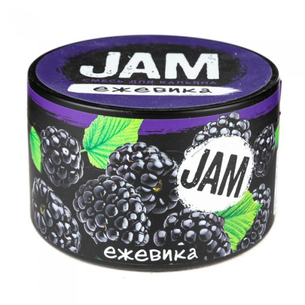 Смесь JAM Ежевика 250 гр в Хабаровске