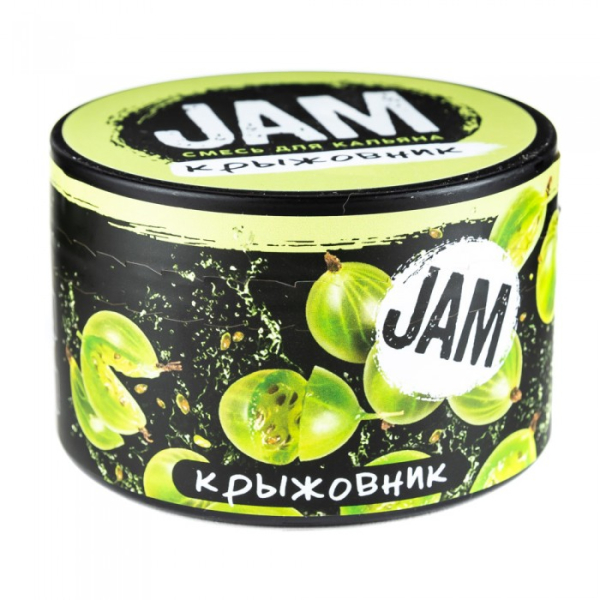 Смесь JAM Крыжовник 250 гр в Хабаровске