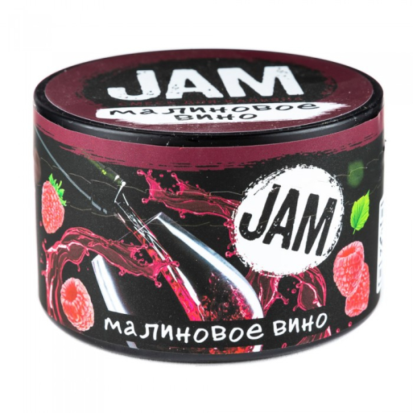 Смесь JAM Малиновое Вино 250 гр в Хабаровске