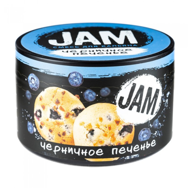 Смесь JAM Черничное Печенье 250 гр в Хабаровске