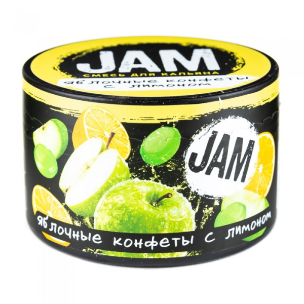 Смесь JAM Яблочные Конфеты с Лимоном 250 гр в Хабаровске