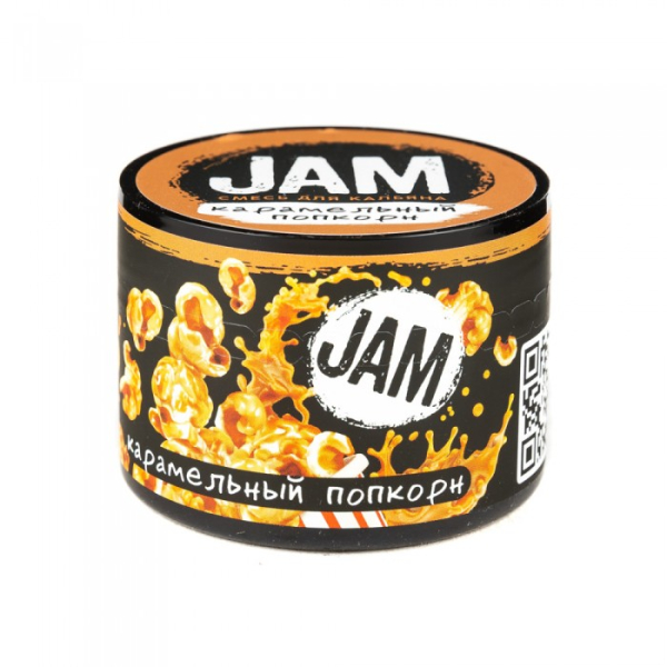 Смесь JAM Карамельный Попкорн 50 гр в Хабаровске