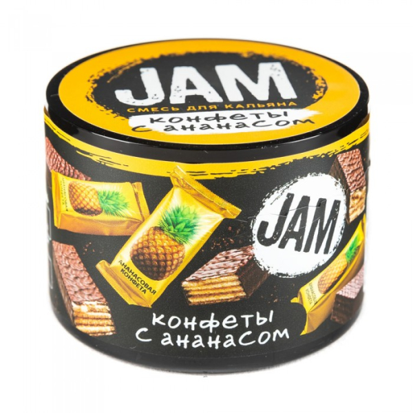 Смесь JAM Конфеты с Ананасом 50 гр в Хабаровске