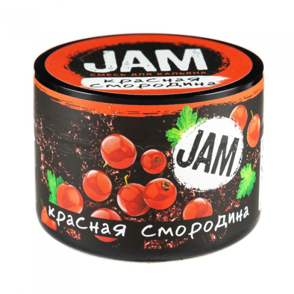 Смесь JAM Красная Смородина 50 гр в Хабаровске