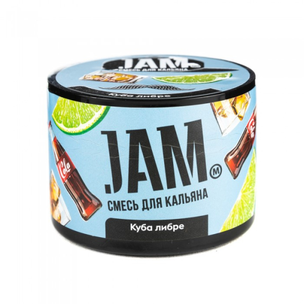 Смесь JAM Куба либре 50 гр в Хабаровске