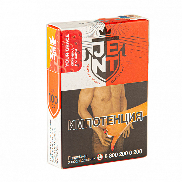 Табак Jent Classic Your Grace (Клубника и Специи) 100 гр в Хабаровске