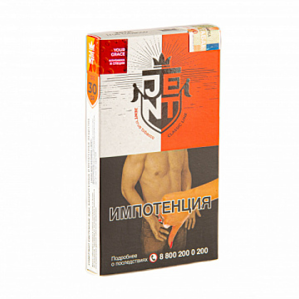 Табак Jent Classic Your Grace (Клубника и Специи) 30 гр в Хабаровске