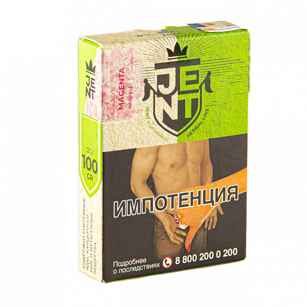 Табак Jent Herbal Magenta (Чабрец) 100 гр в Хабаровске