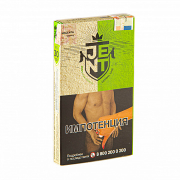 Табак Jent Herbal Magenta (Чабрец) 30 гр в Хабаровске