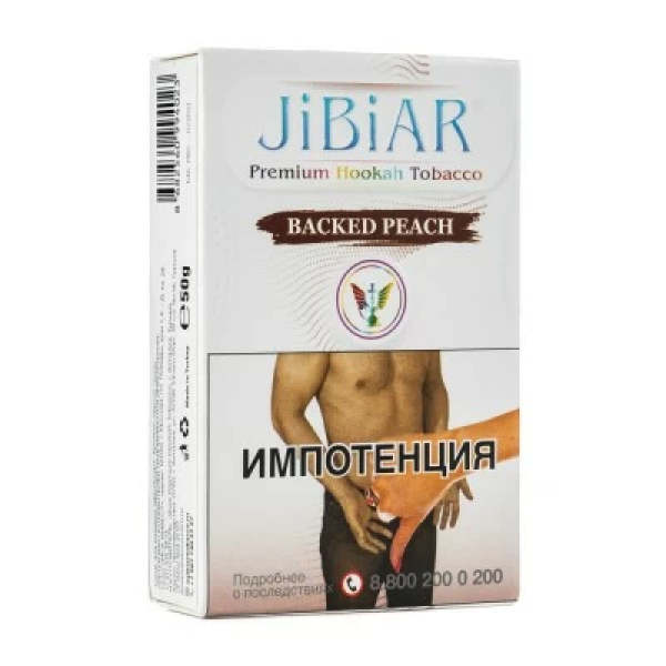 Табак Jibiar Backed Peach (Персик гриль) 50 гр в Хабаровске