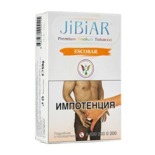 Табак Jibiar Escobar (Маракуйя персик апельсин лед) 50 гр в Хабаровске