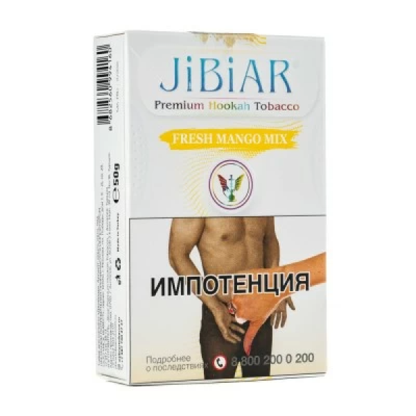 Табак Jibiar Fresh Mango Mix (Свежий манго микс) 50 гр в Хабаровске
