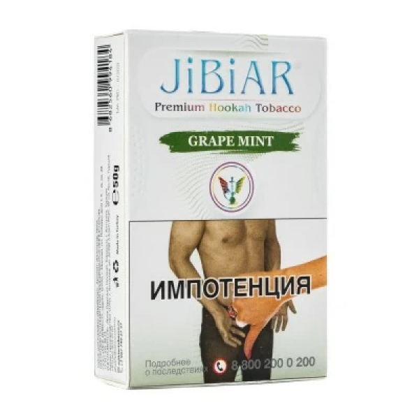 Табак Jibiar Grape Mint (Виноград мята) 50 гр в Хабаровске