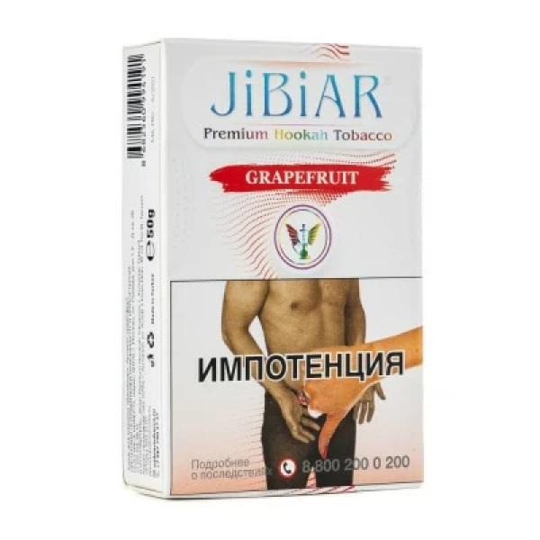 Табак Jibiar Grapefruit (Грейпфрут) 50 гр в Хабаровске