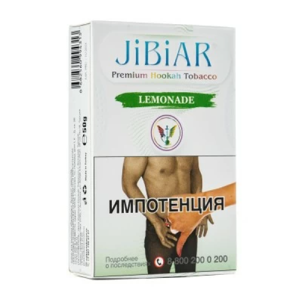 Табак Jibiar Lemonade (Лимонад) 50 гр в Хабаровске