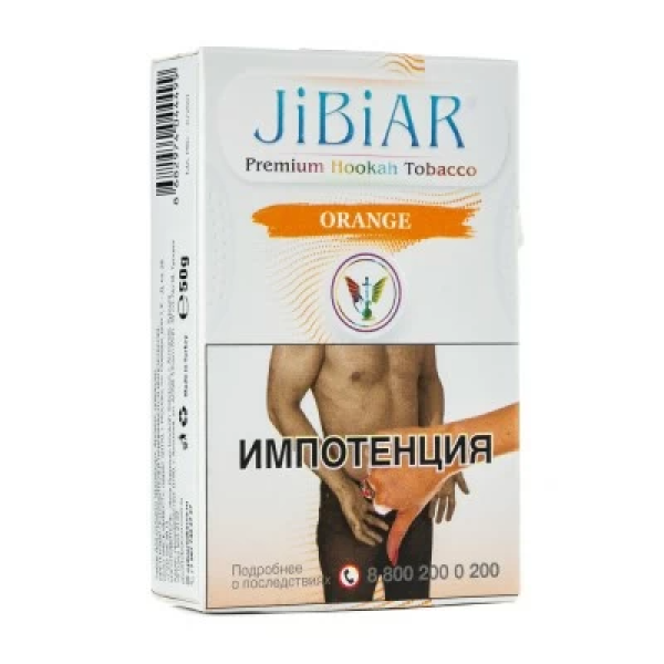Табак Jibiar Orange (Апельсин) 50 гр в Хабаровске