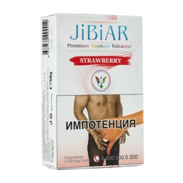 Табак Jibiar Strawberry (Клубника) 50 гр в Хабаровске