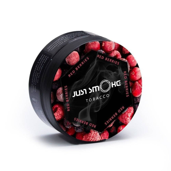 Табак Just Smoke Red Berries в Хабаровске