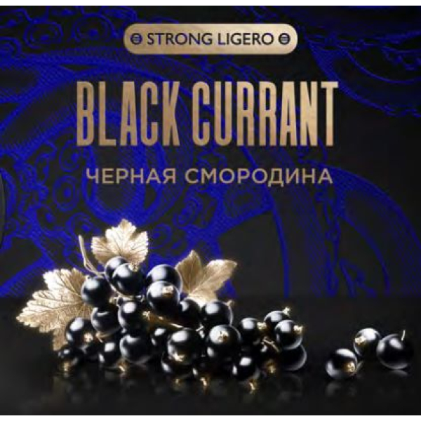 Табак Kraken Strong Black Currant (Черная смородина) 30 гр в Хабаровске