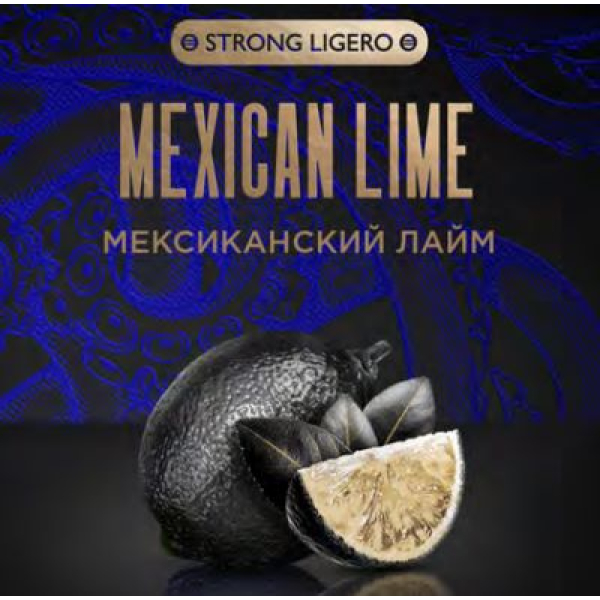Табак Kraken Strong Mexican lime (Мексиканский лайм) 30 гр в Хабаровске