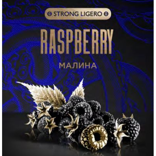 Табак Kraken Strong Raspberry (Малина) 30 гр в Хабаровске