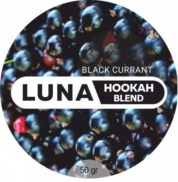 Табак Luna Black Currant 50 грамм в Хабаровске