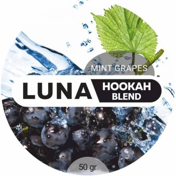 Табак Luna Mint Grapes 50 грамм в Хабаровске