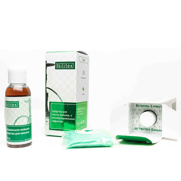Средство Nilitex для чистки кальяна 50ML в Хабаровске
