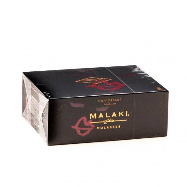 Табак Malaki Copacabana 1 кг в Хабаровске